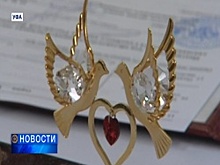 В Башкортостане в День всех влюблённых 72 пары узаконили свои отношения