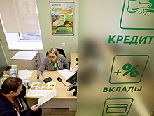 Жизнь взаймы: в России зафиксировано рекордное число заемщиков с пятью и более кредитами