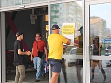 Псковская «Открытая Россия» расклеила плакаты с Яном Лузиным и его репликой о врагах народа