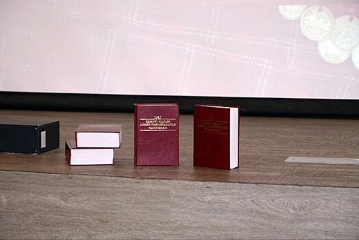 В Ижевске состоялась презентация орфографического словаря удмуртского языка