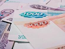 Как выгодно инвестировать 5 тысяч рублей: совет экономиста