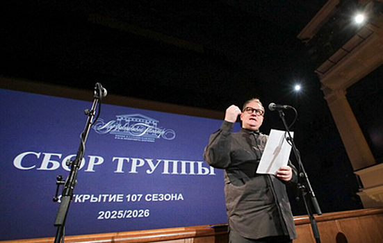 Музыкальный театр Станиславского готовится удивлять в новом сезоне