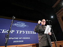 Музыкальный театр Станиславского готовится удивлять в новом сезоне