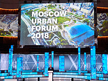 В Москве показали, как будут выглядеть жилые дома будущего