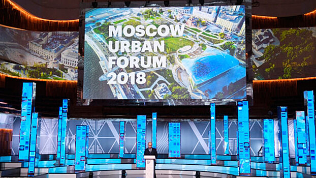 В Москве показали, как будут выглядеть жилые дома будущего