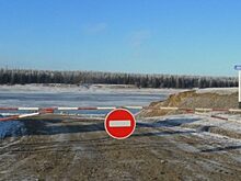 В Якутии закрыты еще три автозимника