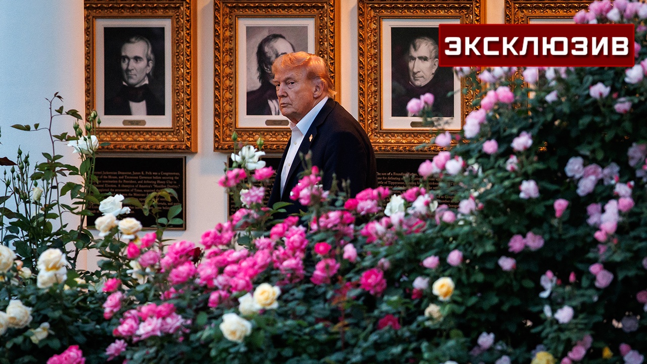 Эксперт: в США могут пренебрегать безопасностью Трампа ради рейтингов
