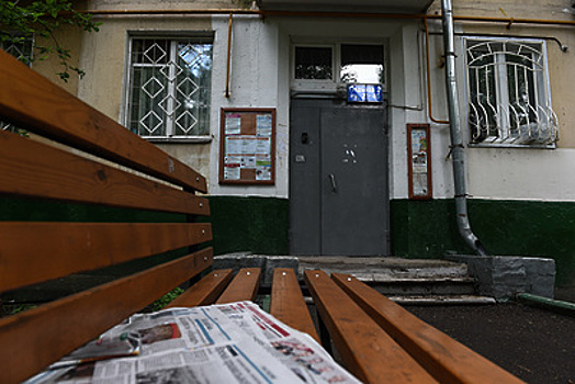 Более 1 тыс организаций получили лицензию на управление многоквартирными домами в Москве