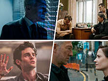 Какие сериалы смотреть в феврале 2023 года