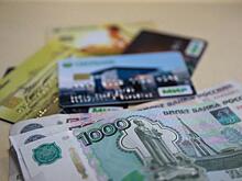 Более 38 млн рублей получили приморцы по уходу за инвалидами