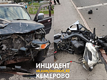 ДТП с участием мотоциклиста произошло в Кемерове