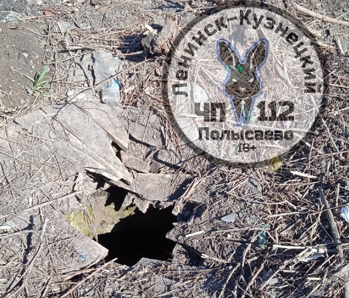 «Уже находили труп»: открытые колодцы насторожили жителей Кузбасса