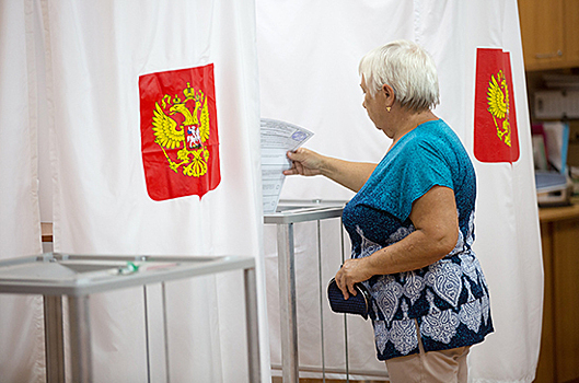 Памфилова просит партии договориться о дате дня голосования