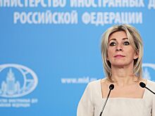 Захарова оценила возможность исключения талибов из списка террористов