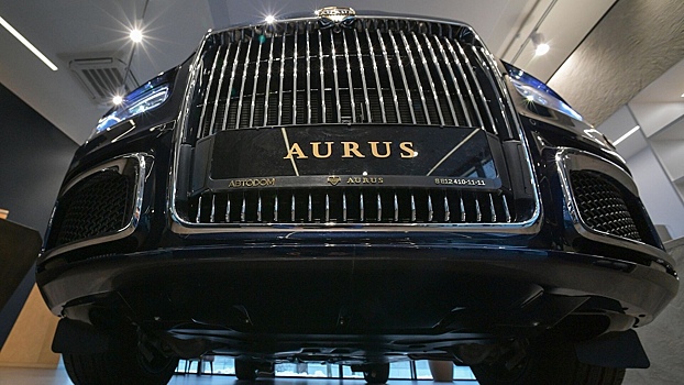 Автомобили Aurus будут выпускаться при поддержке китайского партнера