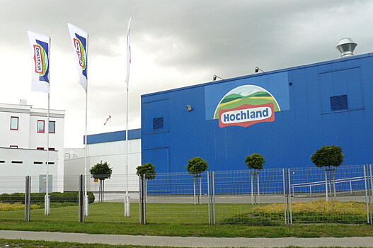 Hochland запустила новую производственную линию в Белгородской области