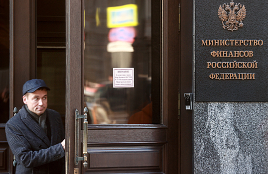 Минфин рассчитывает получить с бизнеса 300 млрд рублей через налоговые поправки