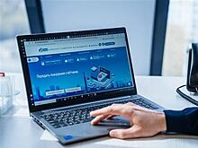 С 25 августа прекращают работу все мессенджеры "Газпром межрегионгаз Самара"