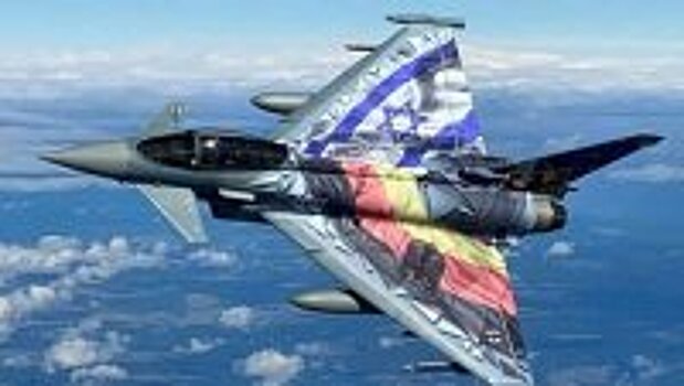 Истребители ВВС Израиля и Германии над Иерусалимом