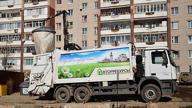 Жителям многоквартирных домов Вологды нужно решить, как оплачивать вывоз мусора с нового года