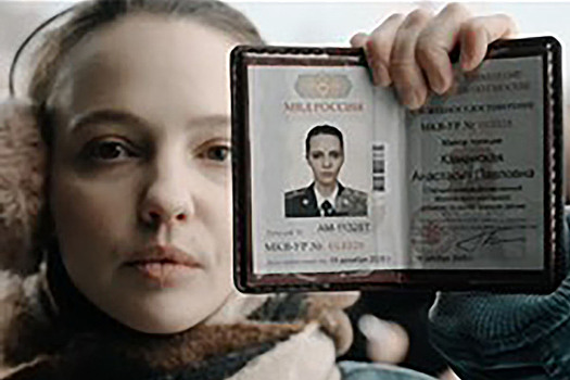 У Елены Яковлевой появилась «наследница»