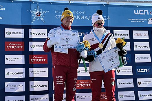 Спартакиада-2024, лыжные гонки, Тюмень, результаты 14 февраля, командный спринт, смог ли Большунов взять реванш