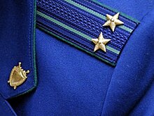 Сколько зарабатывают самые богатые прокуроры области?