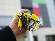 В Подмосковье вручили ключи от квартир 120 дольщикам долгостроя