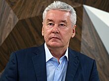 Собянин рассказал о развитии технопарков