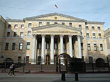 Норвежские Дома прав человека признали в России нежелательными