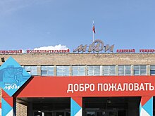 МИФИ планирует выходить на новые зарубежные образовательные рынки