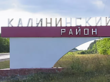 Назначен новый глава Калининского района