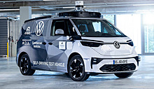Volkswagen Коммерческие автомобили представил первый прототип ID.BUZZ