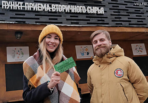 Экобилет вместо макулатуры: как сходить в кино бесплатно