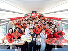 В начале февраля 2026 года Китай вступил в очередной 40-дневный сезон "Чуньюнь"