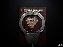 Юрист Давыденко: Россия сама не выдает своих граждан
