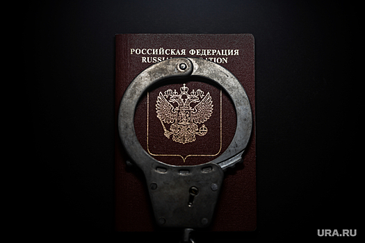 Юрист Давыденко: Россия сама не выдает своих граждан