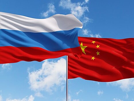 Эксперт рассказал, насколько может вырасти объем торговли между РФ и КНР