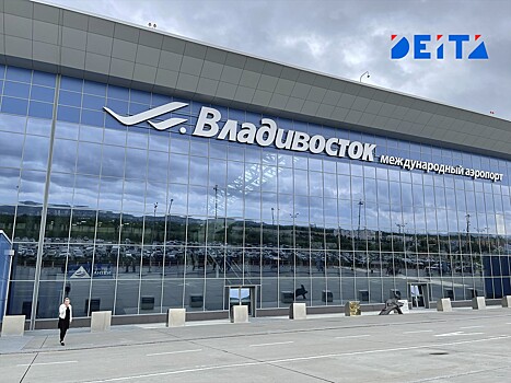 Пассажиропоток аэропорта Минеральных Вод планируют увеличить до 7 млн пассажиров