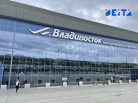 Рейсы на Хайнань скоро запустят из Владивостока