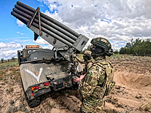 Военная операция на Украине. Онлайн