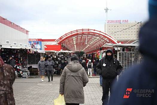 ​Южный Урал вошел в десятку городов с высоким оборотом оптовой торговли