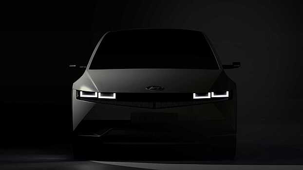  		 			?Hyundai Ioniq 5 2022 года демонстрирует квадратные фары в новом тизере 		 	