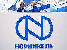 «Норникель» и Финансовый университет подписали соглашение о сотрудничестве