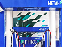 В России исчезает дешевый заменитель бензина