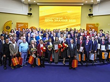 В Техническом университете УГМК отпраздновали корпоративный День знаний