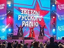 Популярные исполнители выступили на концерте в рамках ПМЭФ-2022