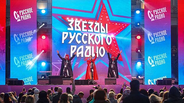 Популярные исполнители выступили на концерте в рамках ПМЭФ-2022