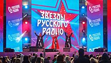 Популярные исполнители выступили на концерте в рамках ПМЭФ-2022
