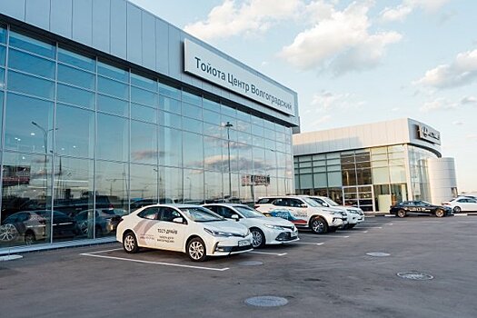 Осень перемен. Ваша новая Toyota с дополнительной выгодой